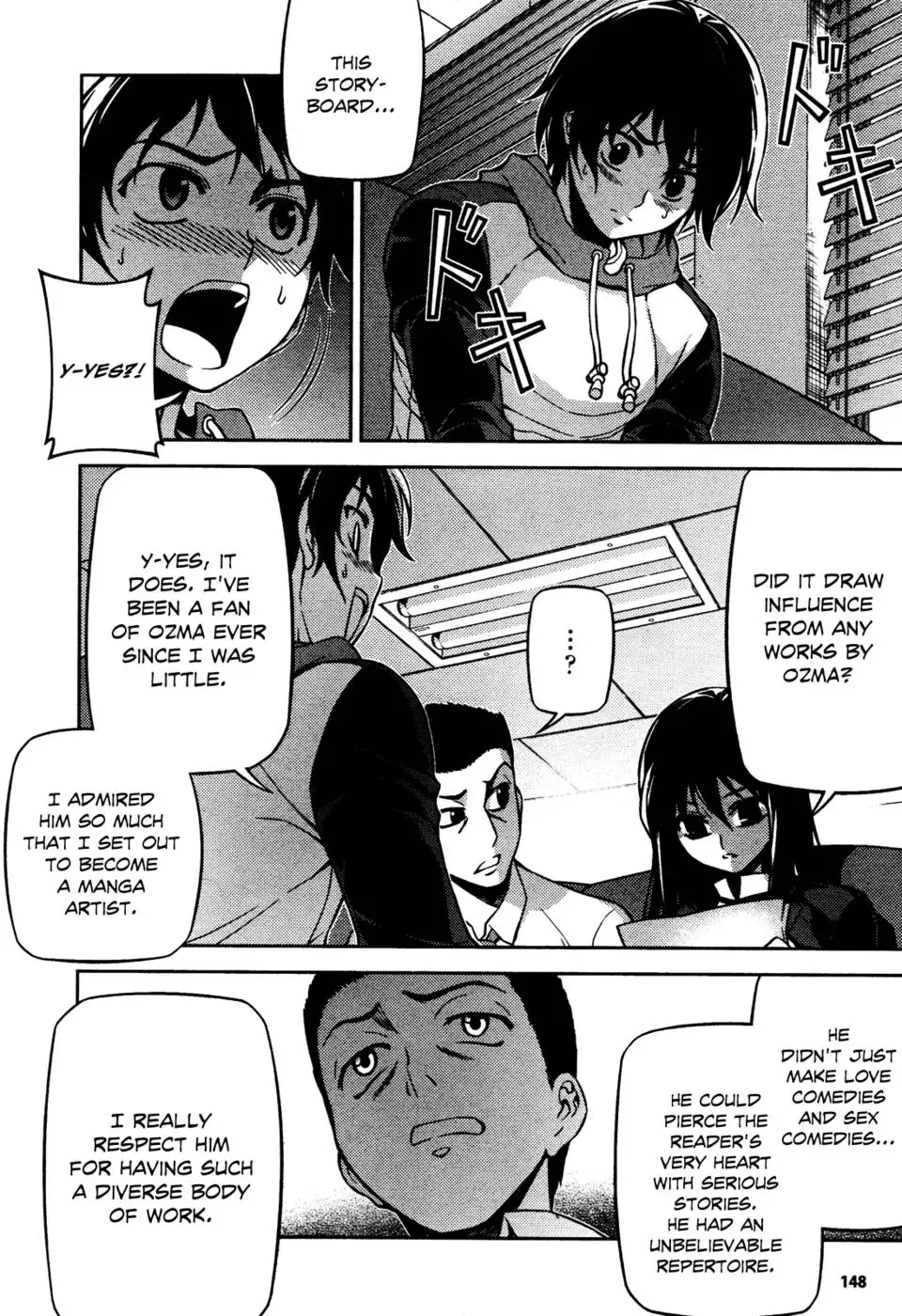 Koimoku Chapter 3