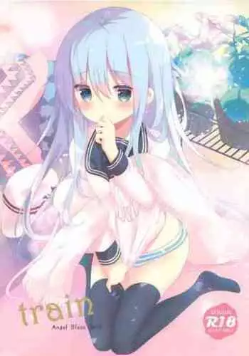 (C88) [Angel Bless (Tsukiji)] Anata Wazato Yatteiru no? (Kantai Collection -KanColle-) [Chinese] [無毒漢化組]