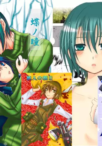 ~SAIFA~ Sairokubon