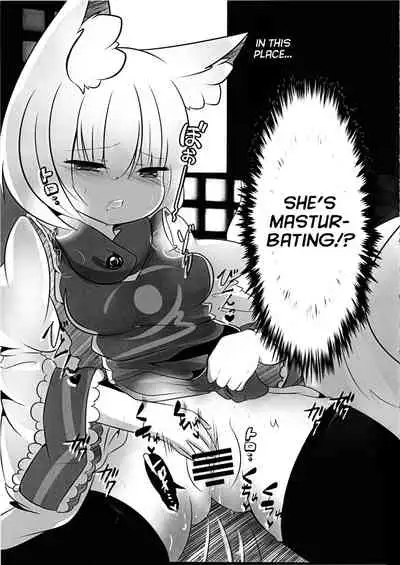 Hisomegoto