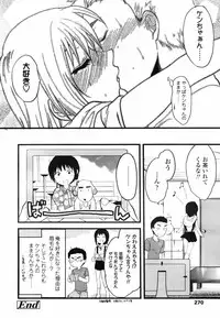 COMIC TENMA 2007-09