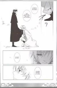 (COMIC1☆3) [Cras Sola (Ashi)] KPP (CODE GEASS: Lelouch of the Rebellion) [English]