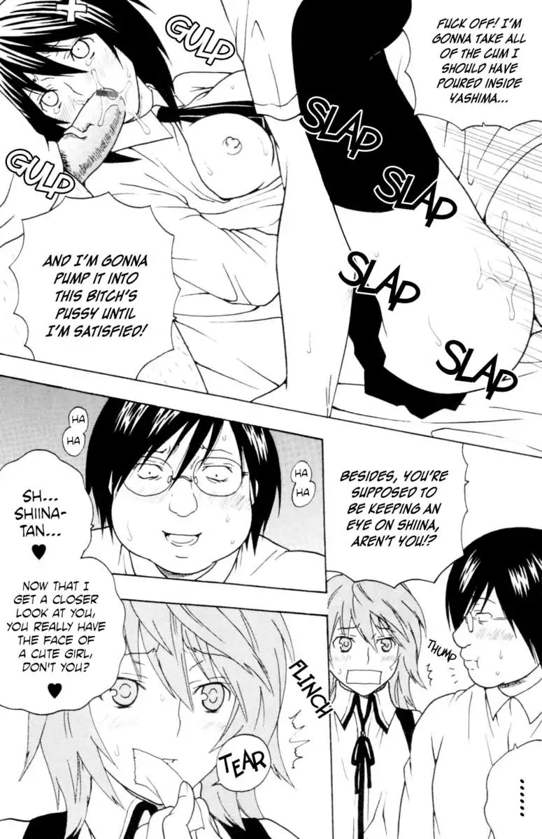 Sekirei Hobaku Keikaku 3