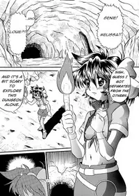 [AMP (Norakuro Nero)] Mirerunrun Monogatari | Merrill's Story (Rune Soldier) [English] [EHCOVE]