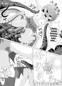 [Perilab (Perimaru)] Kakedashi Yuusha VS Shokushu Majin | Novice Hero VS Tentacle Demon [English] {Hennojin} [Digital]