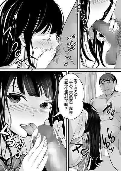 自動商品化POSレジ 気になるあの子も1万円