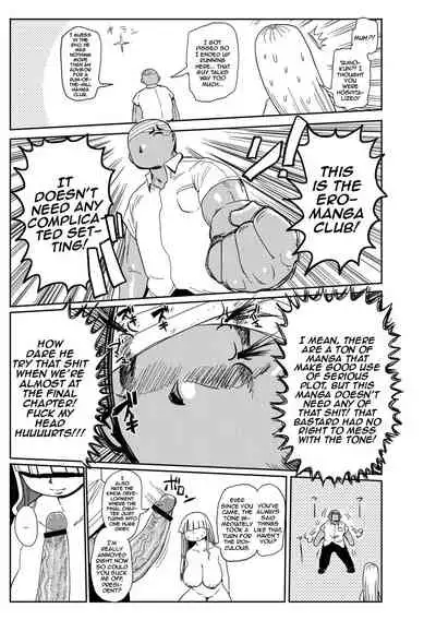 [Kiliu] Ike! Seijun Gakuen Ero-Mangabu Ch. 9 | Cum! To the Youth Academy's Ero Manga Club Ch.9 (COMIC Masyo 2021-02) [English] {Doujins.com} [Digital]