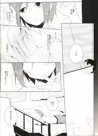 (CCFukuoka33) [96。 (Kurokuma)] Naisho no Soudan (Free!)