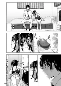 [Supe (Nakani)] Imouto no Oppai ga Marudashi Datta Hanashi 3 [Chinese] [沒有漢化] [Decensored] [Digital]