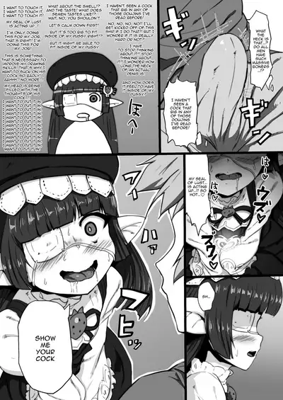 [Majutsu Kessha Kuroki Tsubasa (C-Low)] Lunalu to Onaru | Using Lunalu as My Fucktoy (Granblue Fantasy) [English] {Doujins.com} [Digital]