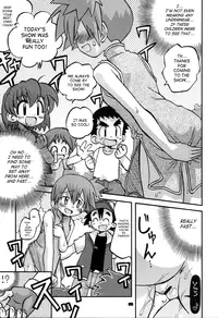 [Ukkaridou (Shimazu Isami)] Yume no Tsubomi wa Tsubomi no Mama dakedo | A Dream’s Bud Should Remain a Bud (Pokémon) [English] [SaHa]