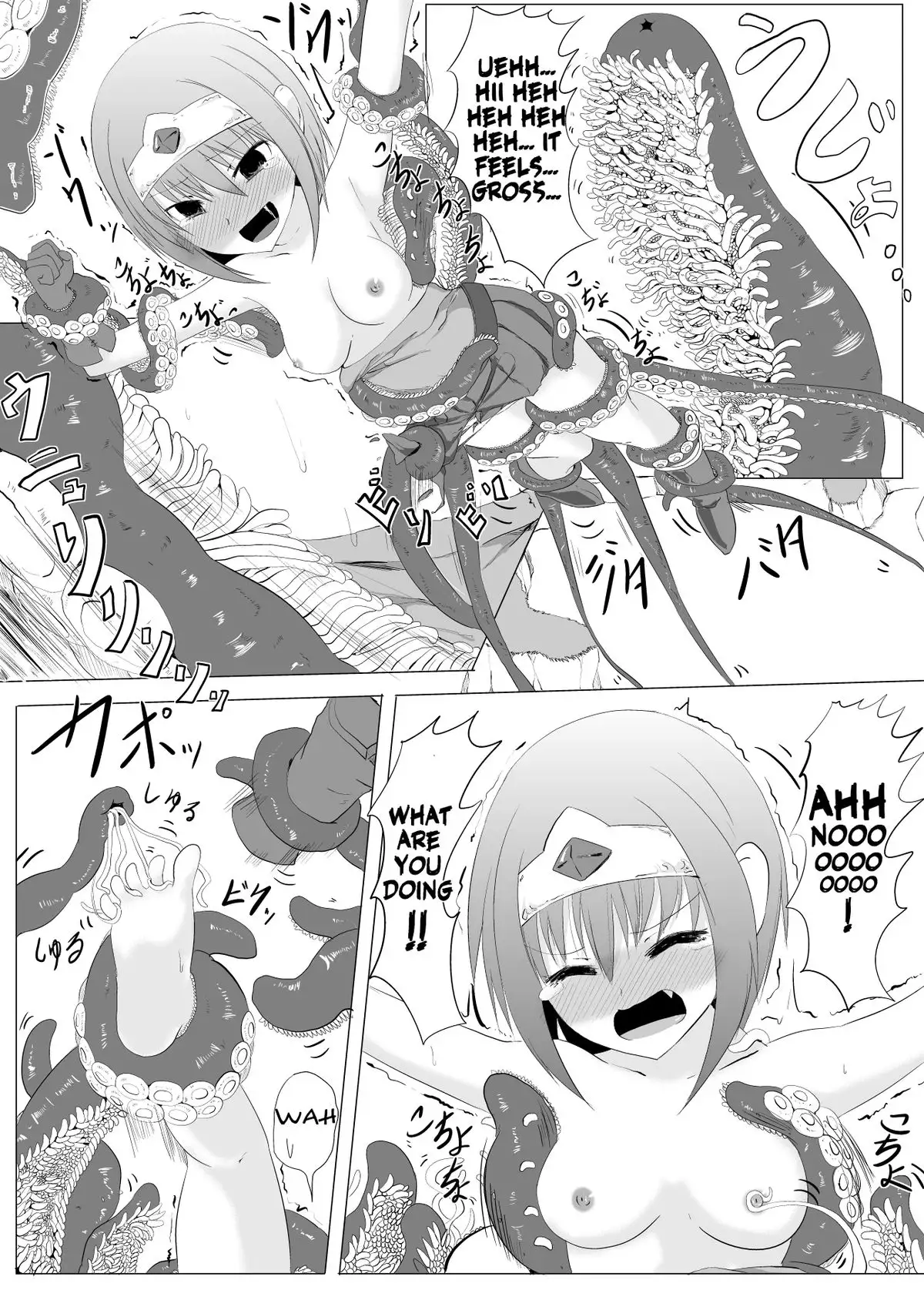 Kakedashi Yuusha VS Shokushu Majin | Novice Hero VS Tentacle Demon {Hennojin}