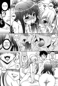 [Kusui Aruta] Twinkle x Twinkle (Hajimete nan da kara) [English] [jhenier13]