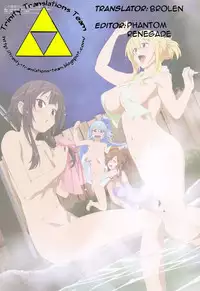 (C91) [AXZ (Kutani)] Angel's Stroke 97 NamaSuba (Kono Subarashii Sekai ni Syukufuku o!) [English] [Trinity Translations Team]
