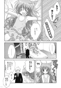 (C79) [Korisuya (Korisu)] 2009 Korisuya Original Soushuuhen #02