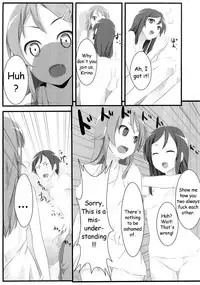 (C79) [Aa Doushiyou (Pi-ko)] Ore no Imouto to Sono Tomodachi wa Konna ni mo Kawaii (Ore no Imouto ga Konna ni Kawaii Wake ga Nai) [English] [HMedia]