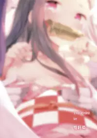 Moshi Nezuko ga Warui Hito ni Tsukamattara…