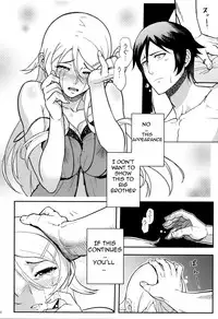 (C89) [Kayoudou (Shouka)] Juunengo no Jinsei Soudan | Life Consultation After 10 Years (Ore no Imouto ga Konna ni Kawaii Wake ga Nai) [English] [Lazy Summer Scans]