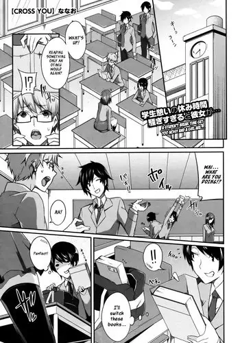 [Henreader] Minatsu no Sei | Minatsu's Fault (COMIC LO 2018-05) [English] [Mongolfier] [Digital]