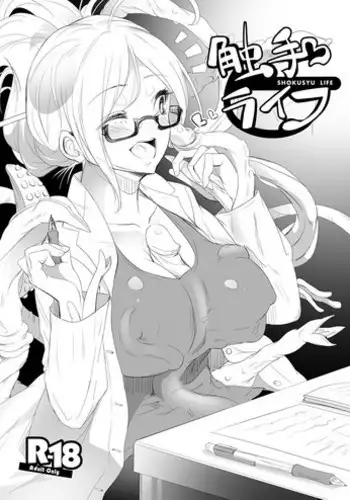 [Nekoarashi (Yana)] Igyo no Kimi to | A Tentacled Romance Ch. 1-3 [English] [Metaphrastes] [Digital]