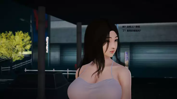 人妻淫记 01-04