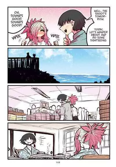 Jimoto ni Kaettekitara Osananajimi ga Kowareteta | When I Returned to My Hometown, My Childhood Friend was Broken