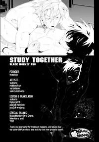 [Black Monkey] Study Together [Chinese][水之源汉化组]
