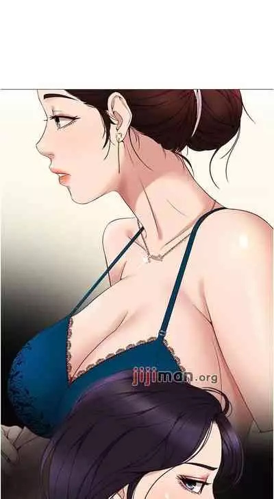 【周一连载】女儿闺蜜都归ME（作者：推亮&色皮林） 第1~32话