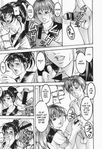 [Moriya Makoto] Mitsu-Tsubo ch.1 [English] [Natty Translations]
