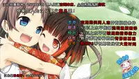 (C89) [Okina Keikaku (Shiwasu no Okina)] Dereraku (THE IDOLM@STER CINDERELLA GIRLS) [Chinese] [脸肿汉化组]