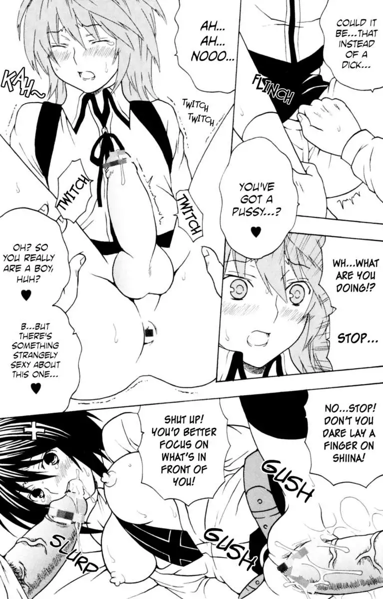 Sekirei Hobaku Keikaku 3