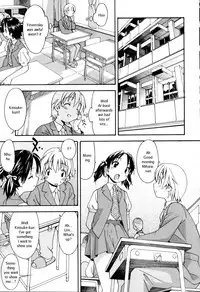 [Itosugi Masahiro] Oneechan no Onegai - A Wish of my Sister [English]