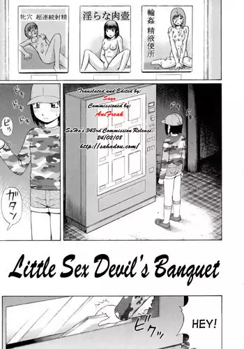 [Nitta Jun] Koinma-tachi no Utage | Little Sex Devil's Banquet (Doutei Chinkonkan) [English] [SaHa]