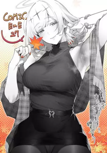 Yokubou Pandora Yokubou 1-27