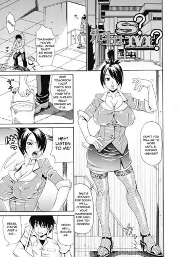 老师，好久不见【chinese】15-20