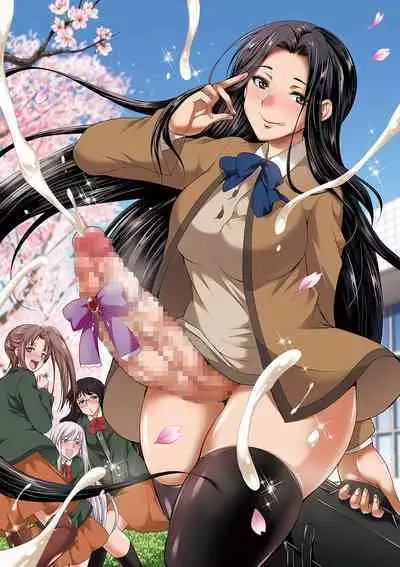 Futanari x Reijou x Dairankou - Futanari Daughter Grand Orgy