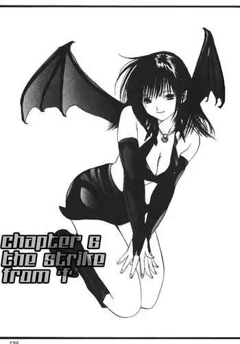 Lilim Kiss V1 - Ch6