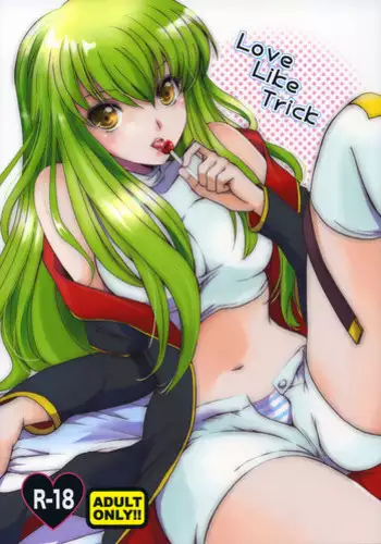 (C76) [Kurimomo (Tsukako)] Nekomimi Juliet (Code Geass: Lelouch of the Rebellion) [English] [CGRascal]