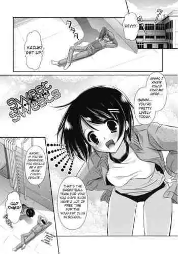 僕のことをイジメてくる幼馴染の友達と裏ではこっそりヤリまくってる本