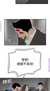 性爱百分百   完结 【中文】