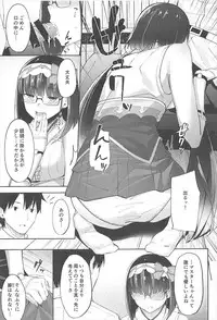 (C93) [piropiro-GO (Umihotaru Harumare)] Osakabehime wa Otosenai (Fate/Grand Order)