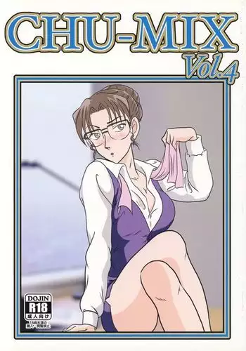 青禎たかし 私だけの出張ホストくん～本気のご奉仕エッチでイかされました～ 只爲我出臺的牛郎君 01 【霧吹弥生漢化組】