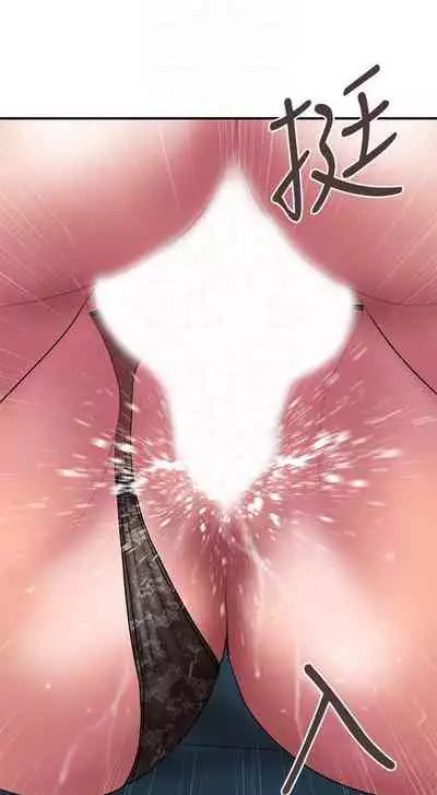 計劃出軌 1-48