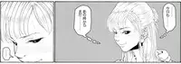 [Kame no Onaka] CORRUPT&ROTTEN Cutey Liddy no Funiku no Andouille "Sono San"