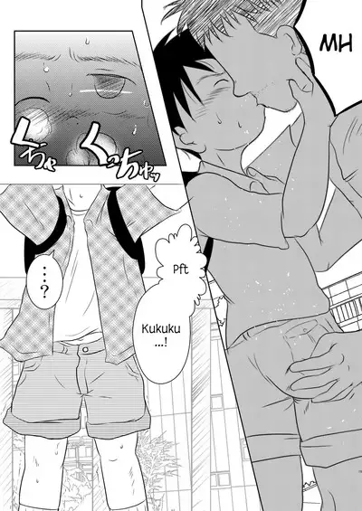 Ore, Shougo Maso Dorei. | I'm Shougo, a Masochistic Slave.