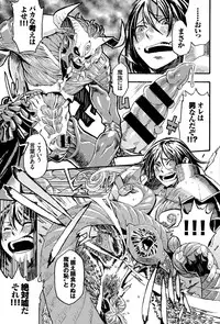 COMIC BAVEL 2015-08