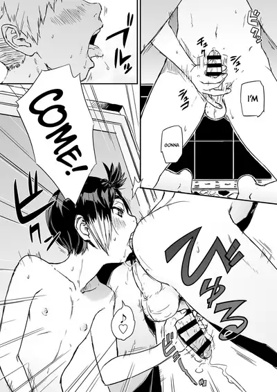 [Koushoku Shounen Tou (U-hi)] Ippaku Nishoku, Otokonoko tsuki | One night, two meals, with a (fem)boy [English] {akanameTL}
