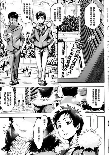 回归三角 01