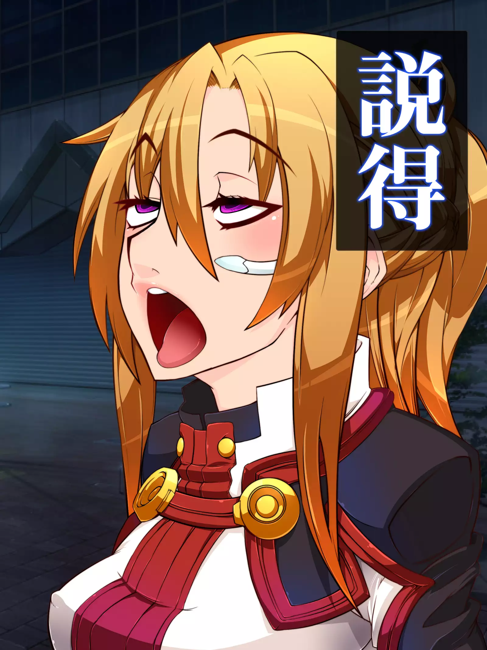 Isekai Smartphone No Ninen Keiyaku: Zenpen