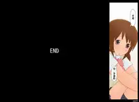 [Ponpharse] Ponpharse vol. 6 "Mama" Hen [Chinese] [笔头个人汉化]